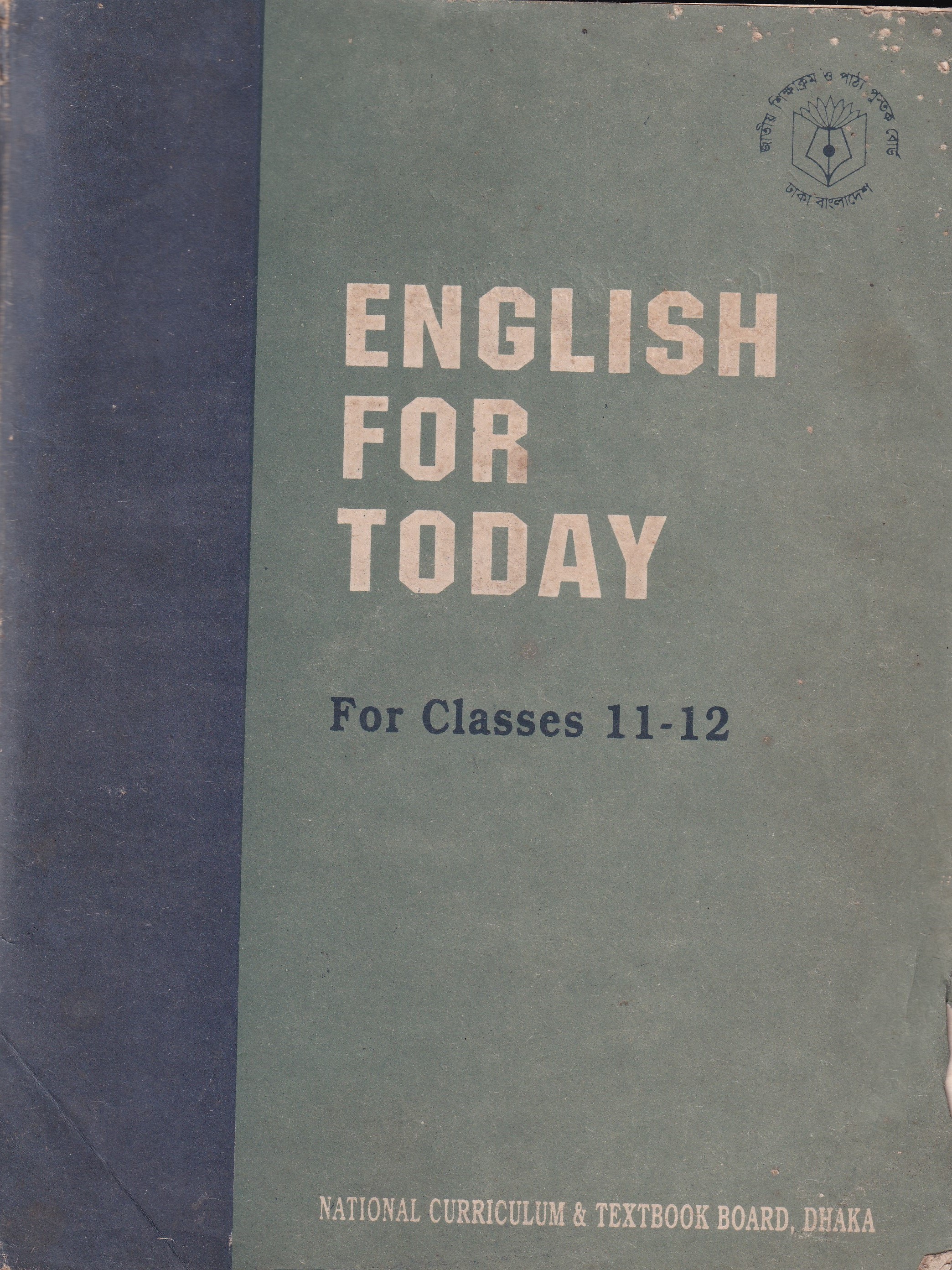 English for Today